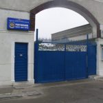 penitenciarul drobeta