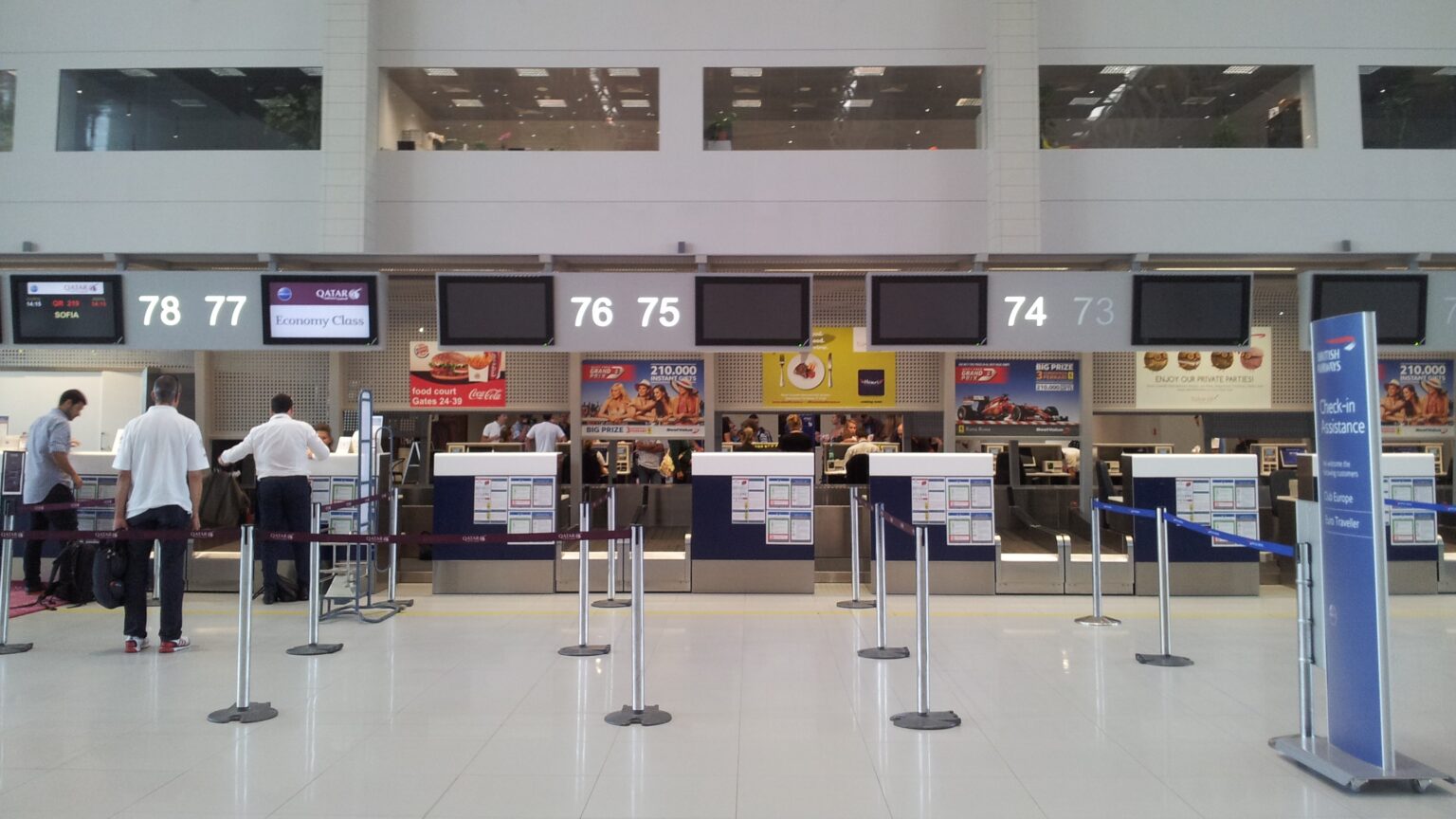 20140725_121541_62880600 - Jurnalul Olteniei – Știri din Craiova și Oltenia