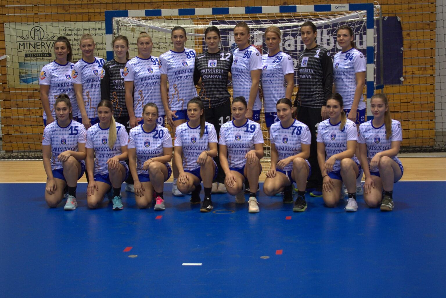 Noul Echipament - Jurnalul Olteniei – Știri din Craiova și Oltenia