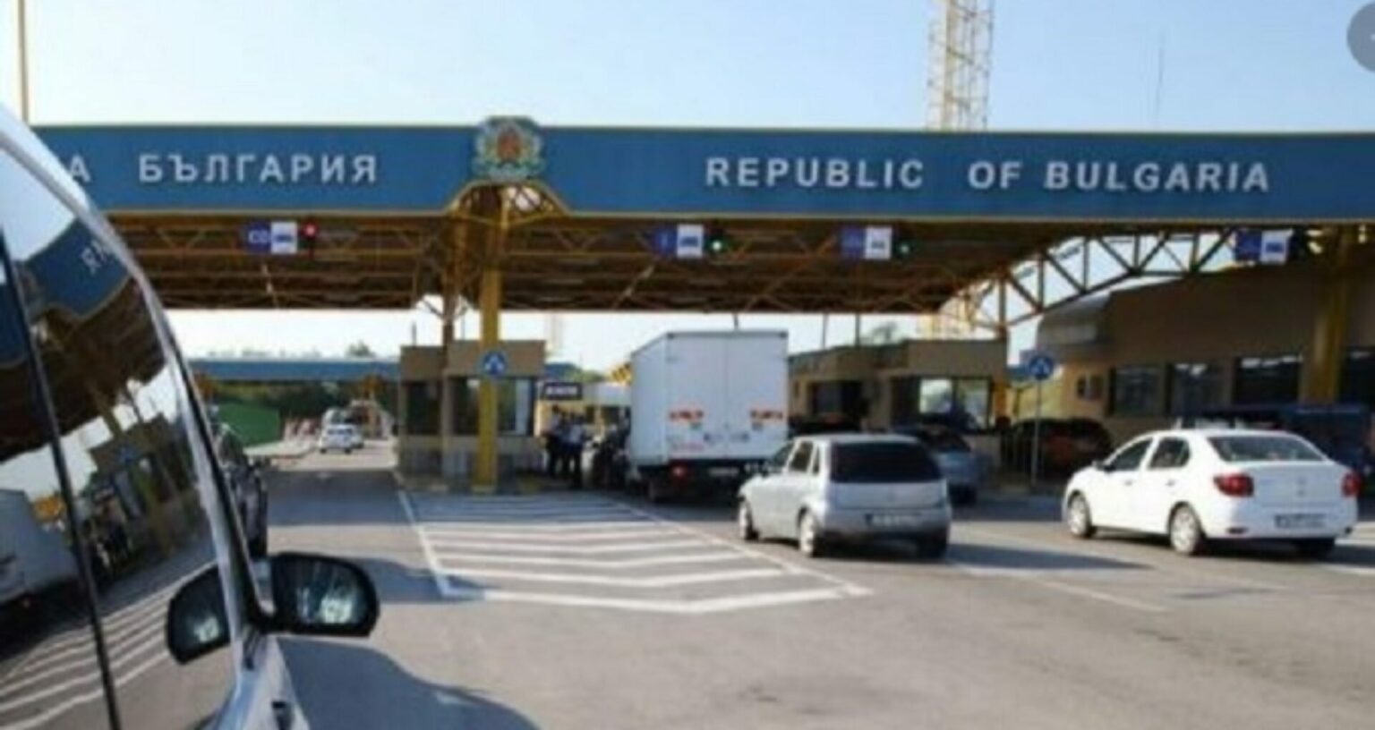 bulgaria-calatorie-1920x1020-c-default - Jurnalul Olteniei – Știri din Craiova și Oltenia