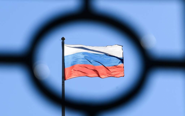 646x404 - Jurnalul Olteniei – Știri din Craiova și Oltenia