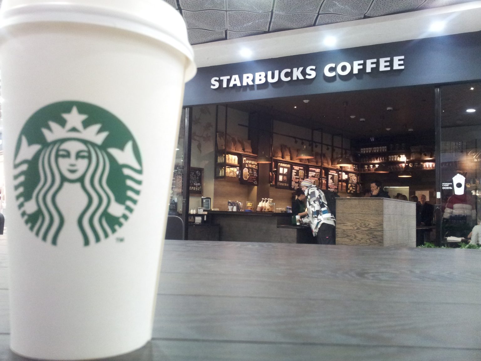 STARBUCKS_COFFEE_(37634978944) - Jurnalul Olteniei – Știri din Craiova și Oltenia