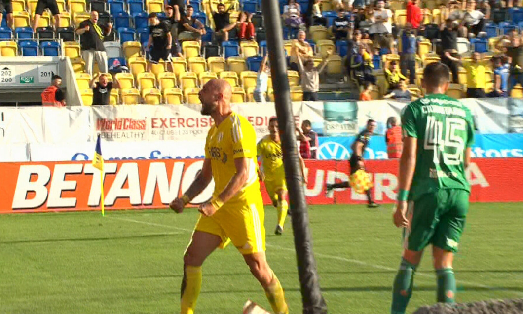 Tamas Petrolul - Jurnalul Olteniei – Știri din Craiova și Oltenia