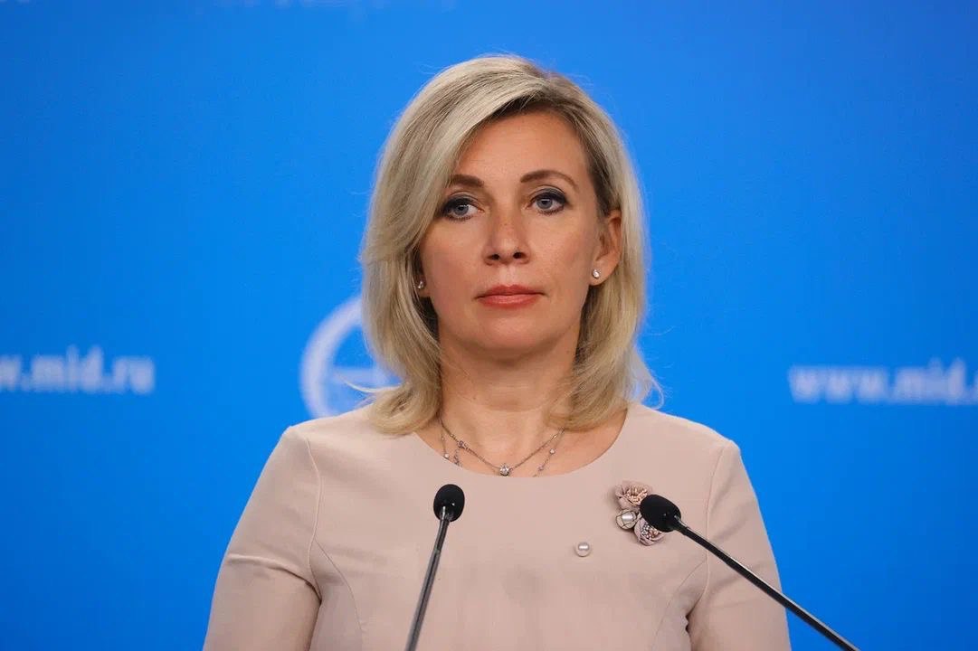 Maria Zaharova - Jurnalul Olteniei – Știri din Craiova și Oltenia Maria Zaharova