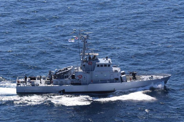 nava ucraina - Jurnalul Olteniei – Știri din Craiova și Oltenia nava ucraina