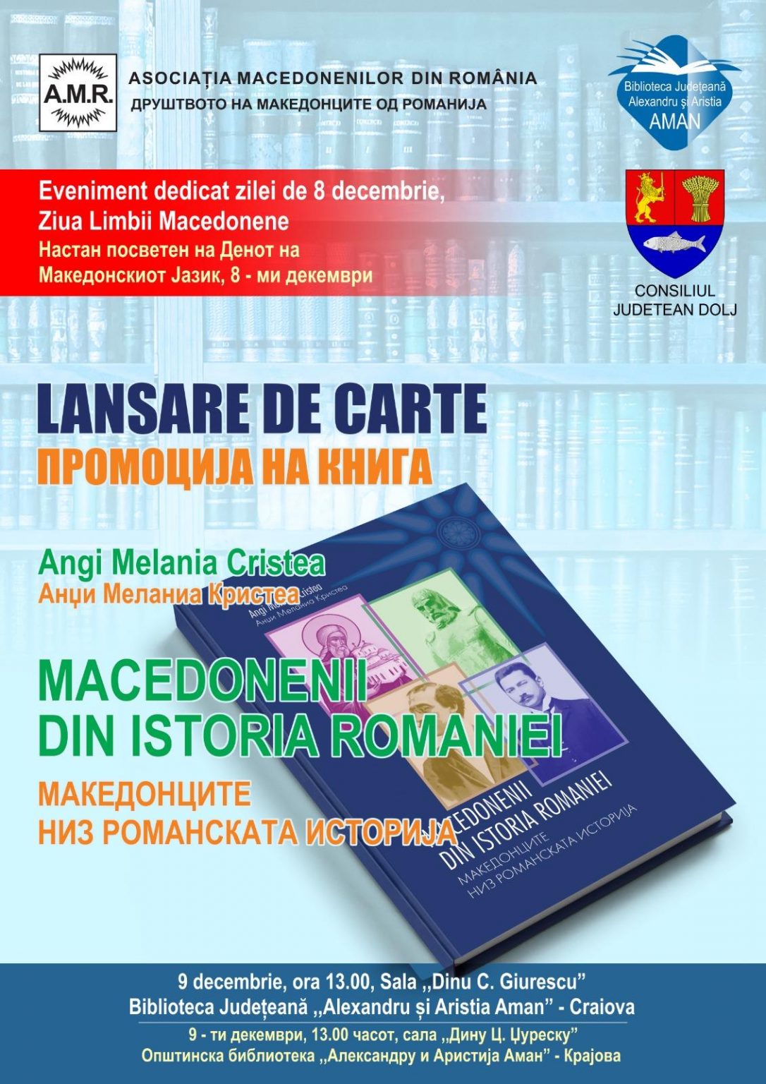 afis macedoneni - Jurnalul Olteniei – Știri din Craiova și Oltenia