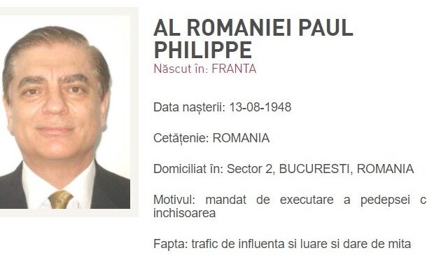 Foto: Poliția Română