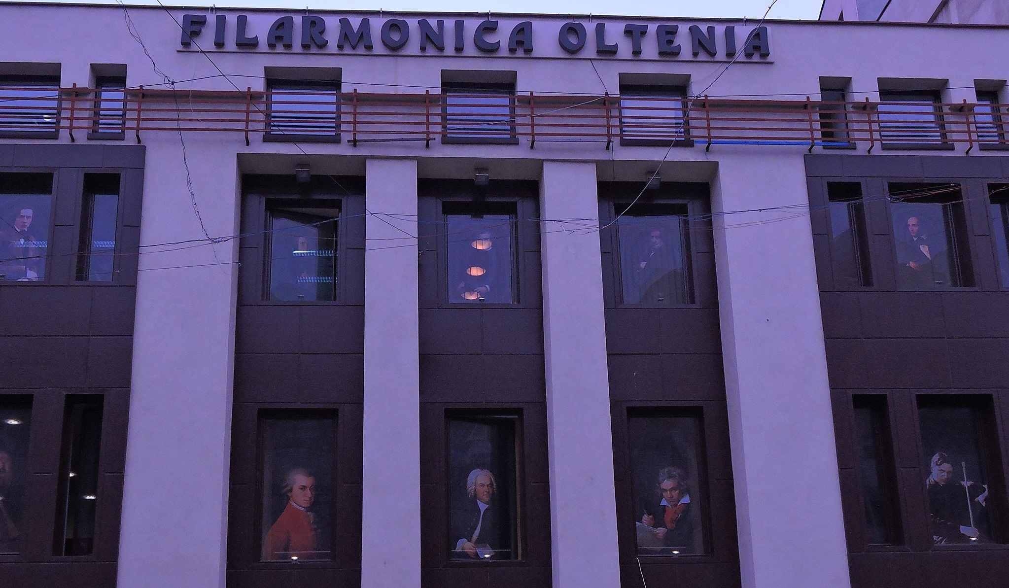 Filarmonica Oltenia Craiova