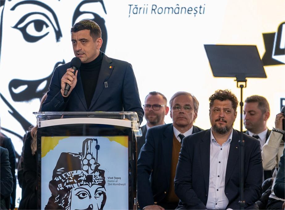 Foto: Facebook/ Alianța pentru Unirea Românilor - AUR