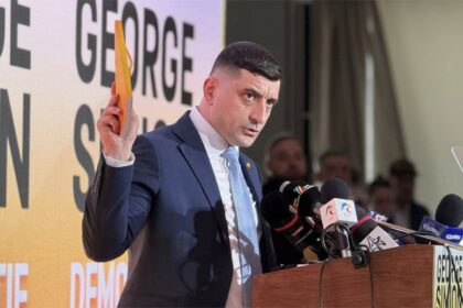 Foto: Facebook/ Alianța pentru Unirea Românilor - AUR