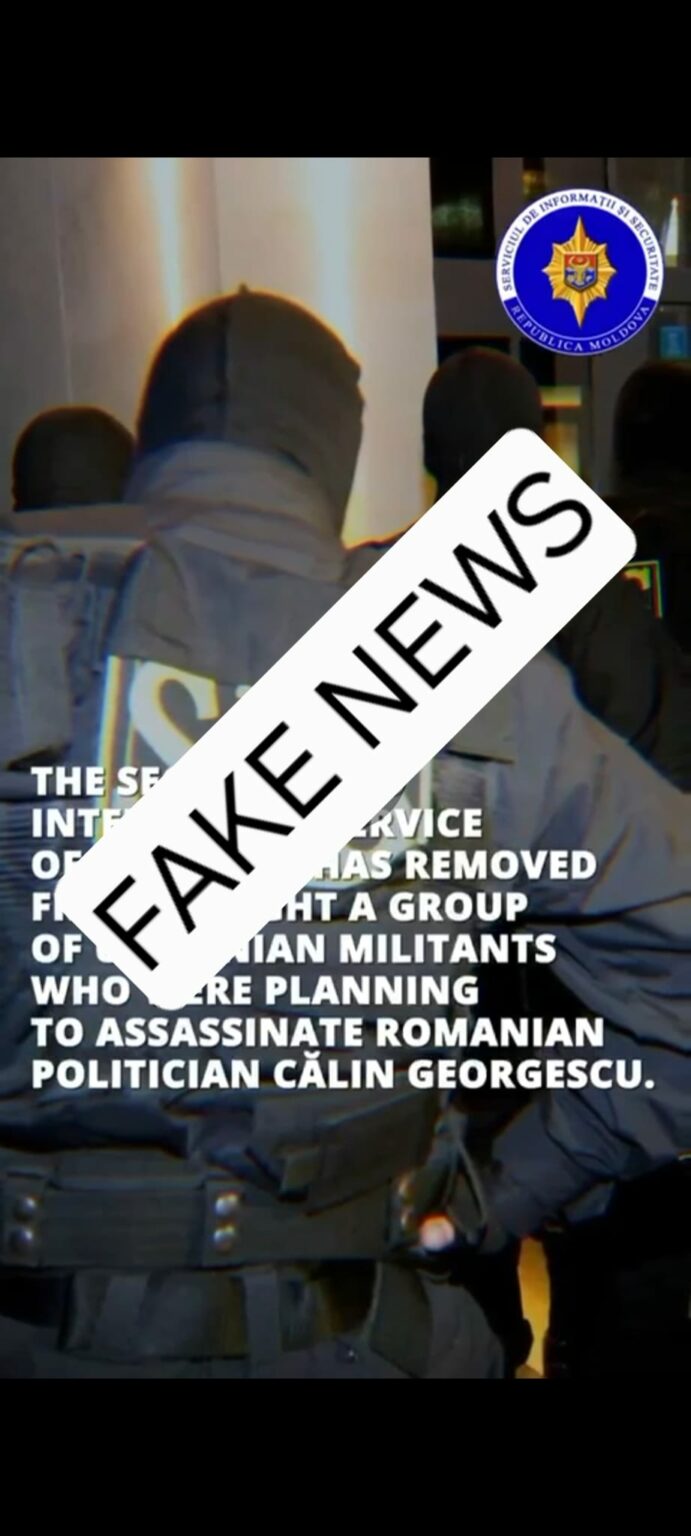 Foto: Facebook/ Ministerul Afacerilor Interne