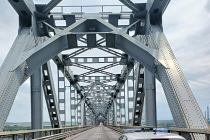 Foto: Facebook/ Ministerul Afacerilor Interne