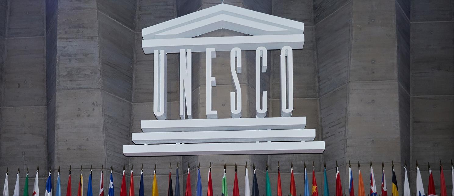 Foto: Facebook/ UNESCO