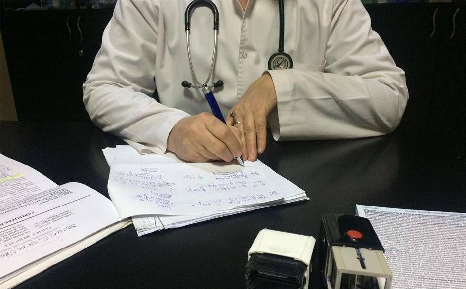 Foto: Facebook/ CNAS - Casa Naţională de Asigurări de Sănătate