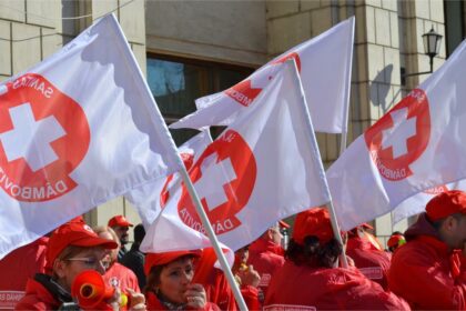 Foto: Facebook/Federatia Sanitas din Romania