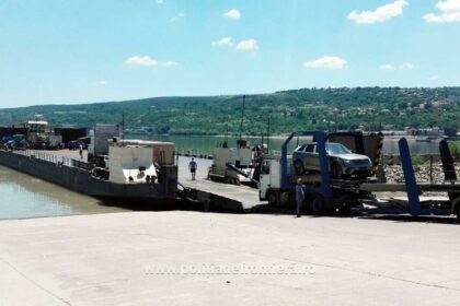 Foto: Poliția de Frontieră