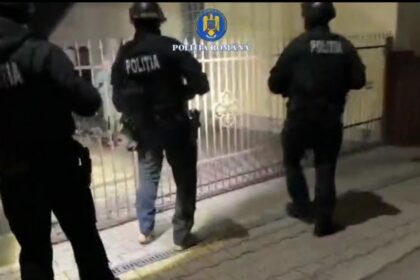 foto: Poliția Română