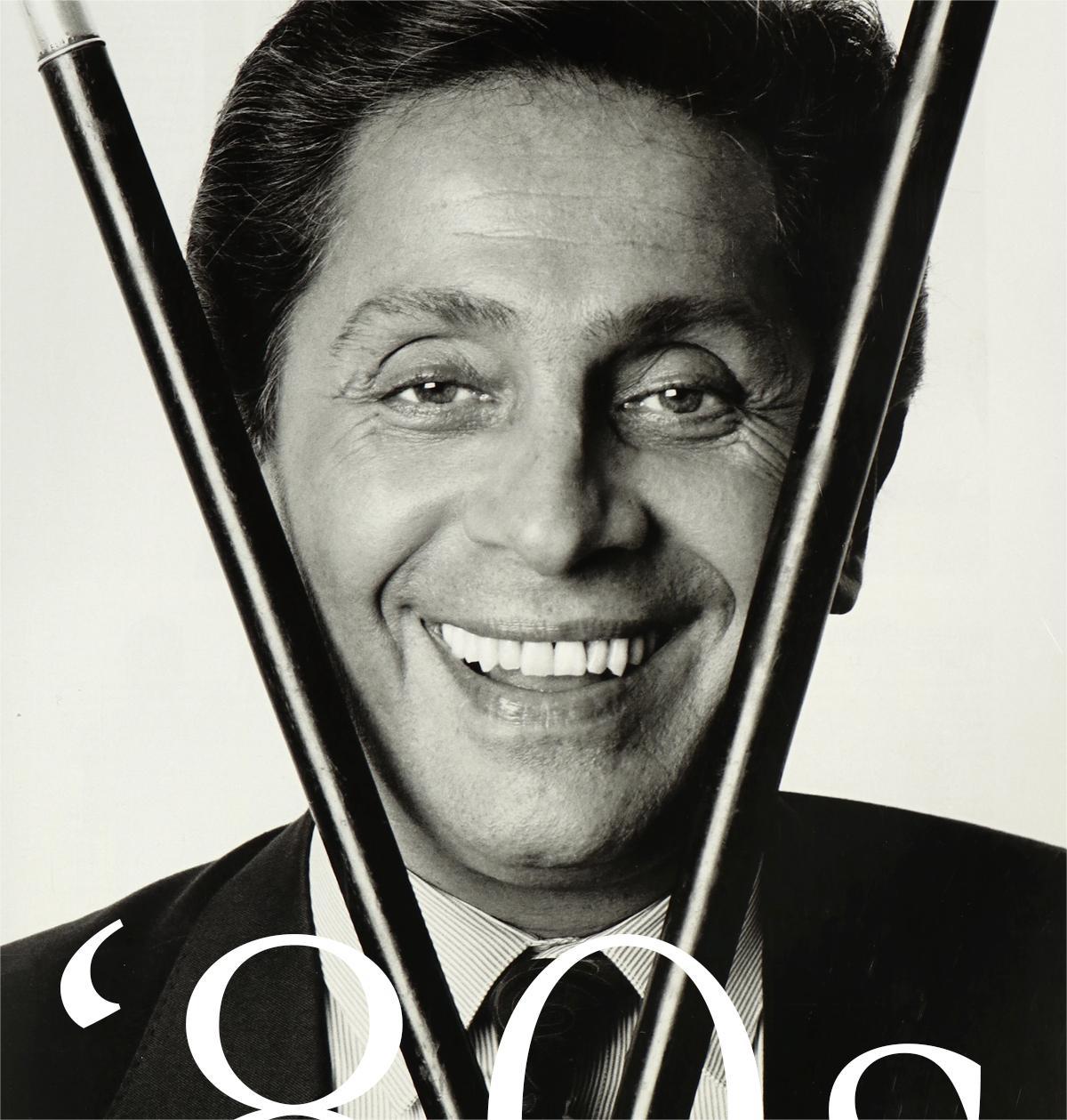 Valentino, legendarul creator de modă, a murit. Foto: Facebook/ Valentino Garavani