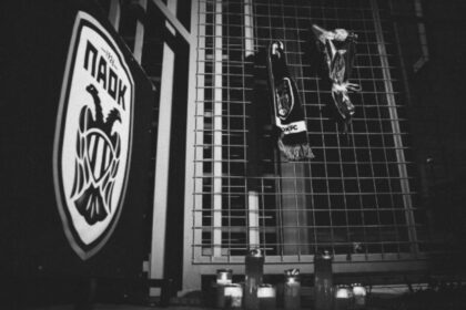 Moment de reculegere înaintea partidelor din Superligă în memoria suporterilor lui PAOK Salonic