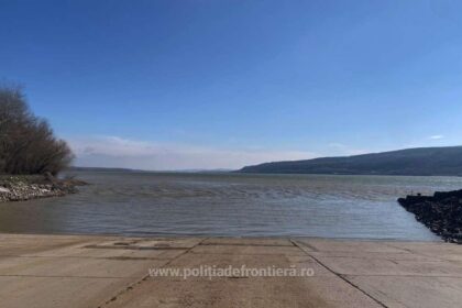 Feribotul Bechet-Oryahovo, suspendat din cauza vântului