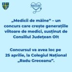 „Medicii de mâine”: șansă reală la SJU Slatina