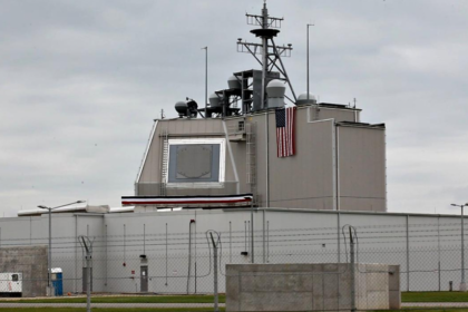 Scutul de la Deveselu: Protecție maximă contra rachetelor