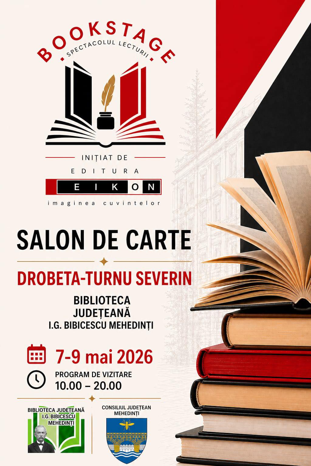 Mehedințiul citește: salon de carte la bibliotecă