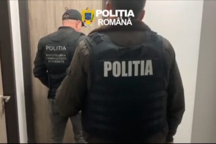 Percheziții la CEO. Suspiciuni de abuz în serviciu și fals