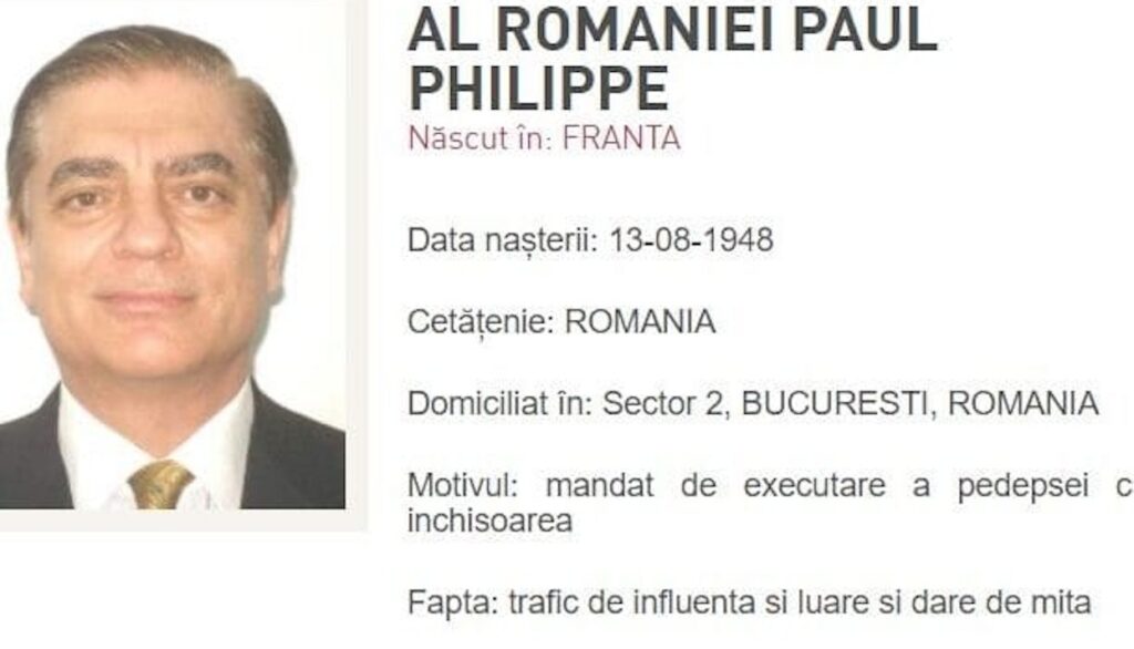 Paul de România. Foto: IGPR