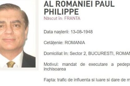 Paul de România. Foto: IGPR