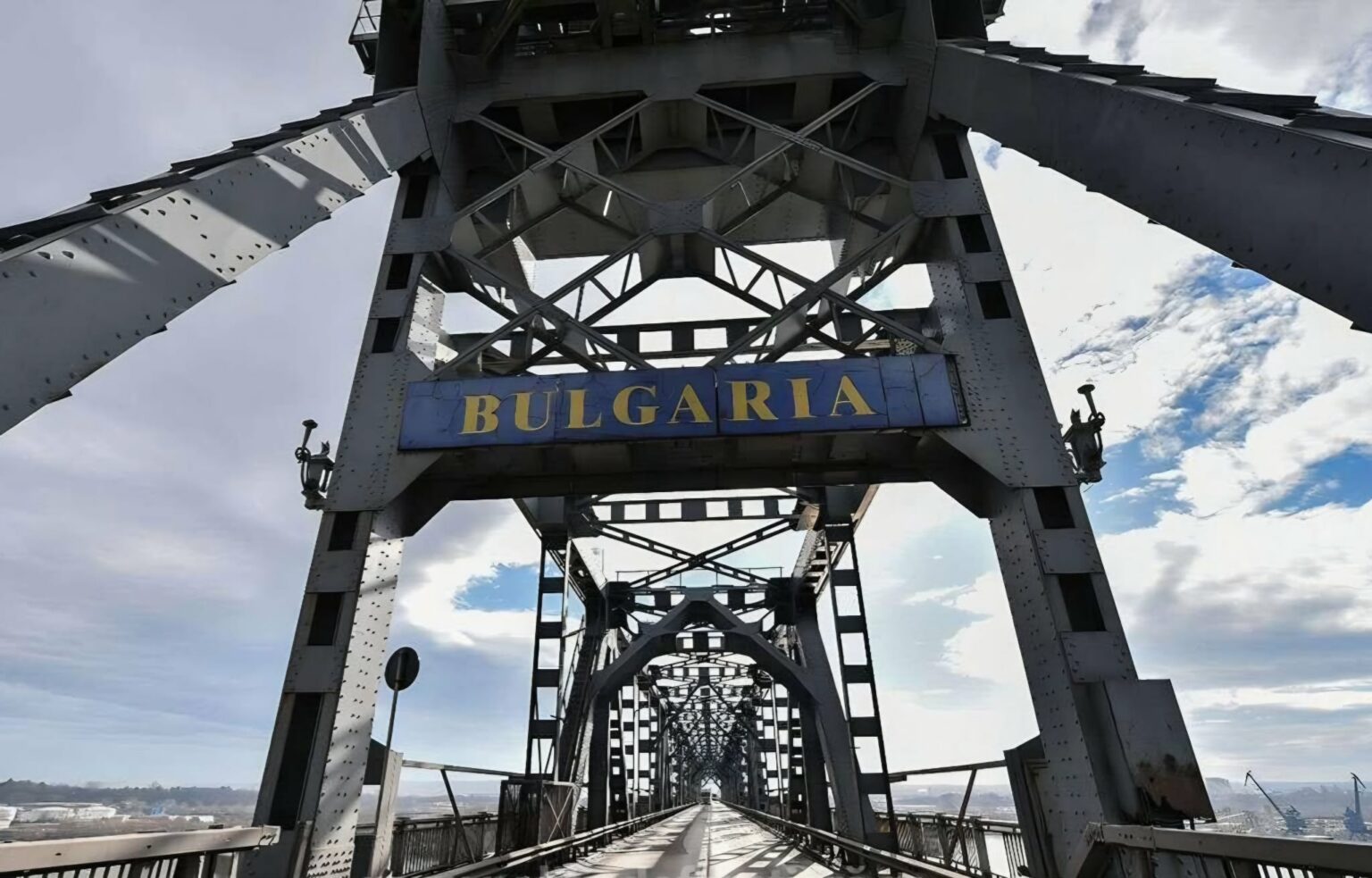 Podul Giurgiu-Ruse. Foto: Politia de Frontieră