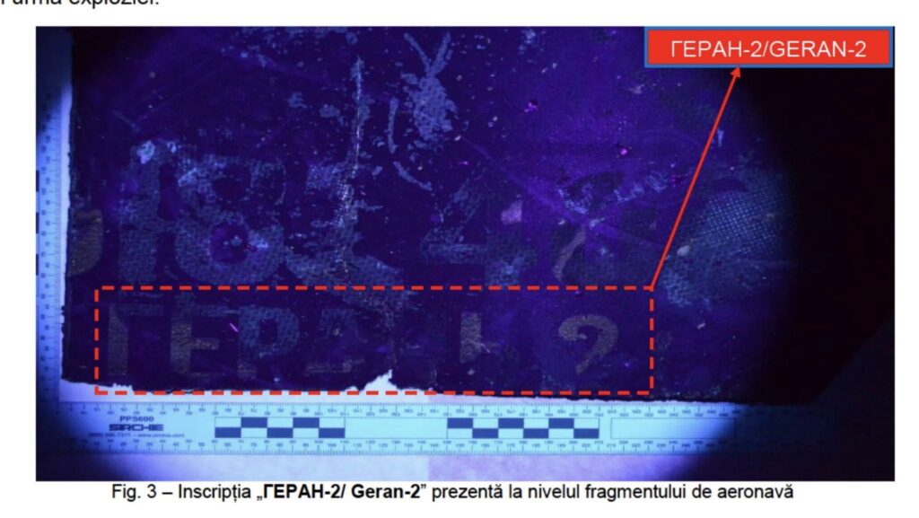 Nicușor Dan a publicat poze cu rămășițele dronei prăbușite la Galați. Foto: Facebook