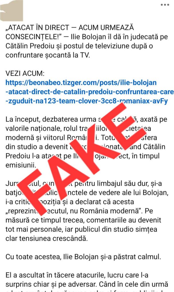 MAI avertizează: Atenție la link-uri false