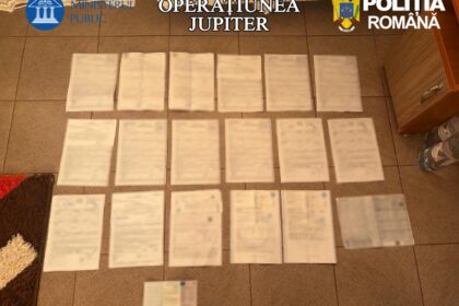 Severin: Furt de identitate, prejudiciu de 8.000 lei