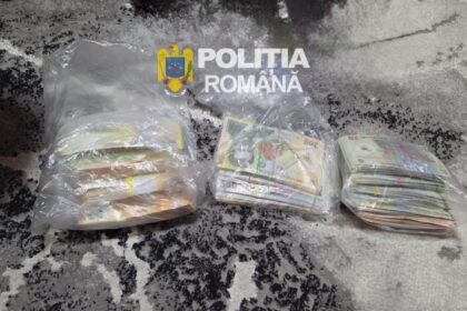 Craiova: Furt de 65.000 de euro: Patru reținuți