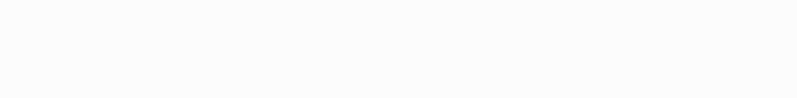 Blank white banner with no content, decorative spacer in the layout.