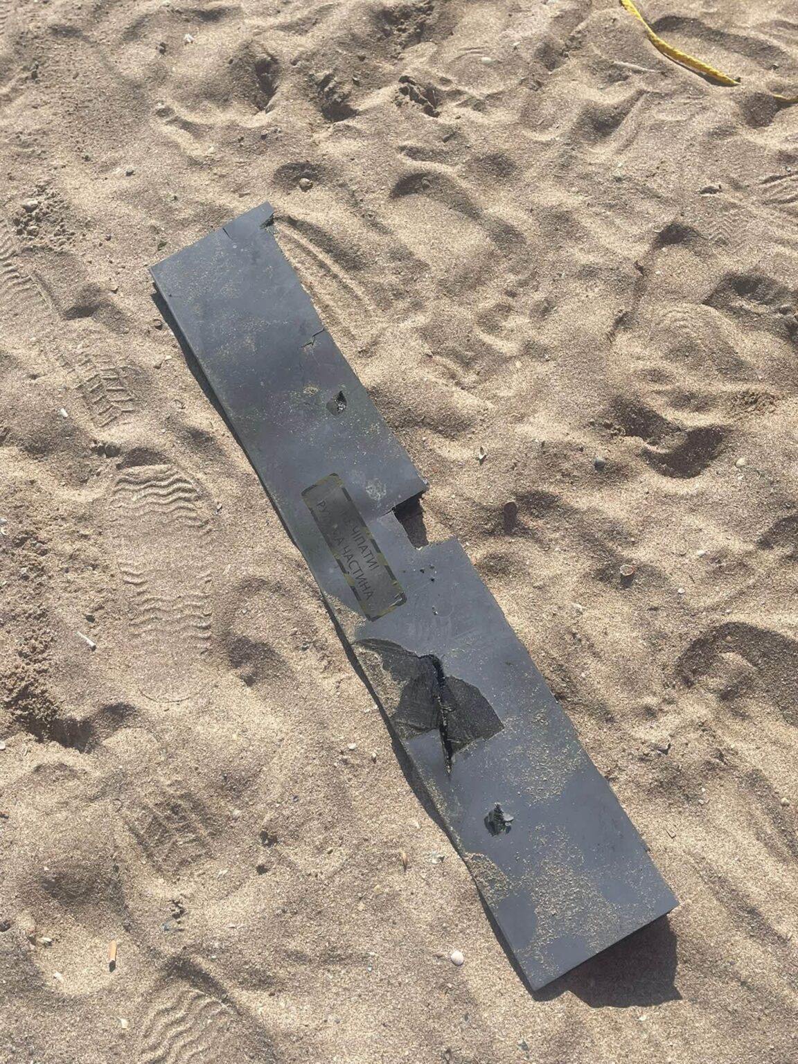 Fragmente de dronă, pe plajele românești. Foto: Facebook/ Salvamar Eforie Nord - Jurnalul Olteniei – Știri din Craiova și Oltenia Fragmente de dronă, pe plajele românești. Foto: Facebook/ Salvamar Eforie Nord