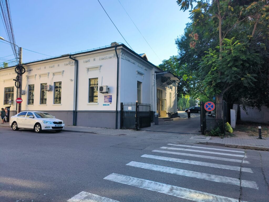 Direcția Generală de Asistență Socială Craiova