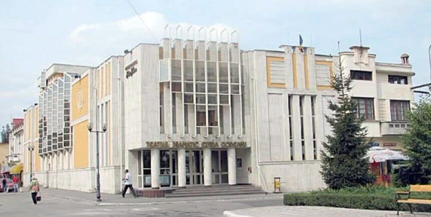 Mariana Ghițulescu, distincție pentru activitatea de la Teatrul „Elvira Godeanu”