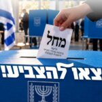 Alegeri în Israel: Scrutin decisiv pentru Netanyahu. Foto: Facebook/Benjamin Netanyahu