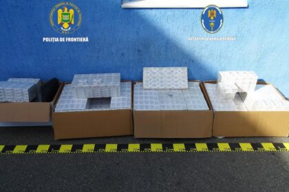 Calafat: Toxină botulinică de 3,3 milioane lei, confiscată