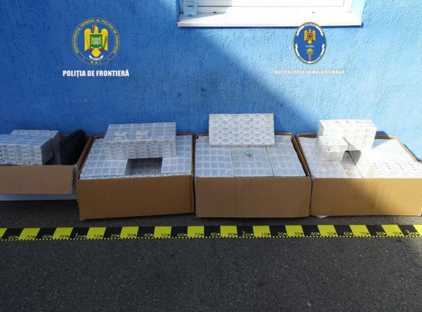 Calafat: Toxină botulinică de 3,3 milioane lei, confiscată